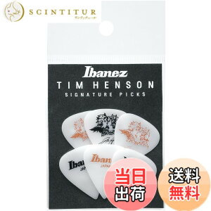 �y���������zIbanez / P1000TH C1 Tim Henson Signature Pick Polyphia �V�O�l�`���[ �s�b�N �A�C�o�j�[�Y �F�F�z���C�g