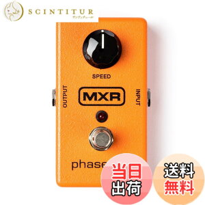 �y���������zMXR M101 PHASE 90 �F�F�I�����W