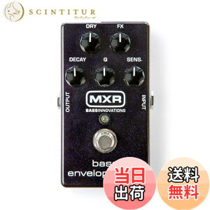 �y���������zMXR �G�t�F�N�^�[ M82 B.ENVELOPE FILT. �F�F��