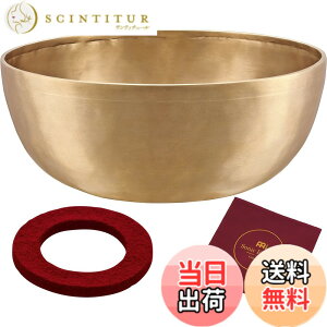 �y���������zMEINL �}�C�l�� Sonic Energy Collection �G�i�W�[ �V���M���O�{�E�� �y�������K�i�z �T�C�Y�F28.9cm