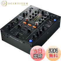 楽天市場】Pioneer DJM－707 DJミキサーの通販