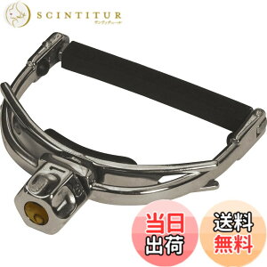 �y���������zSHUBB Fine Tune CAPO for Steel String Guitar F1