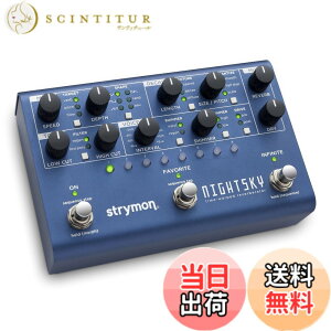 �y���������zStrymon �uNIGHTSKY�v�V���Z�V�X�E���o�[�u�E�}�V�[�� [�������K�i] �F�F�o�C�I���b�g