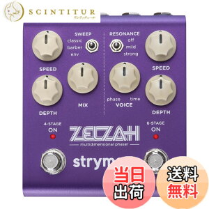 �y���������zStrymon/ZELZAH [�t�F�C�U�[] �F�F�o�C�I���b�g
