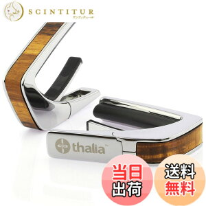 �y���������z�^���A �J�| Thalia Capos Exotic Wood Series �M�^�[ 12�C���`�t���b�g�p�b�h�t�� �F�FHAWAIIAN KOA / Chrome