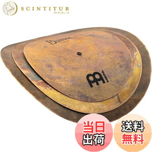 �y���������z�}�C�l��(Meinl) MEINL Cymbals �}�C�l�� Byzance Vintage Series �X�^�b�N�V���o�� 10+12+14 Smack Stack B024VSM �y�������K�i�z