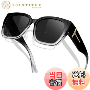 �y���������z[KANASTAL] �I�[�o�[�T���O���X ���K�l�̏ォ��|������ �Ό� UV400 ���O���J�b�g �^�]�p �ނ� �X�|�[�c �����Y �F�F�yA9�z�I�[�o�[�T���O���X�F�N���A+�u���b�N�A�T�C�Y�FL