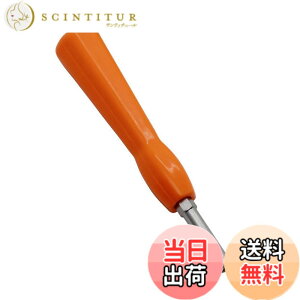 �y���������zYANYULI �h���C�o�[ 3.8mm 4.5mm ����l�W�p�h���C�o�[ �����h���C�o�[ �Q�[���@�̕����A�����A�C���A���|�A�C�� �C�V�� �Q�[���@�p NES SNES N64 PS4 PS5�ɑΉ�
