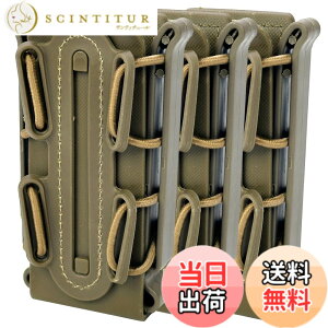 �y���������zMILQUEST �}�K�W���|�[�` �}�O�|�[�` �w�K�X�n���h�K�� MP5 MP7�Ή��x MOLLE �x���g �����Ή� �n���h�K���p �T�o�Q�[ �\�t�g�V���� �X�R�[�s�I���^�C�v �F�F�^��3�Z�b�g