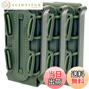 �y���������zMILQUEST �}�K�W���|�[�` �}�O�|�[�` �w�K�X�n���h�K�� MP5 MP7�Ή��x MOLLE �x���g �����Ή� �n���h�K���p �T�o�Q�[ �\�t�g�V���� �X�R�[�s�I���^�C�v �F�F�I���[�u�h���u3�Z�b�g
