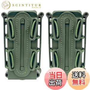 �y���������zMILQUEST �}�K�W���|�[�` �}�O�|�[�` �w�K�X�n���h�K�� MP5 MP7�Ή��x MOLLE �x���g �����Ή� �n���h�K���p �T�o�Q�[ �\�t�g�V���� �X�R�[�s�I���^�C�v �F�F�I���[�u�h���u2�Z�b�g