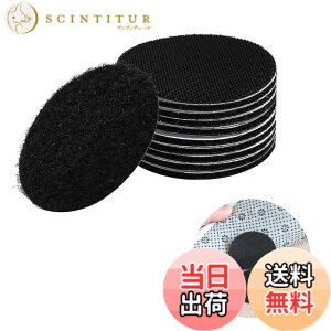 �y���������zYANYULI �ی^ �}�W�b�N�e�[�v �ʃt�@�X�i�[ 10�g ���ׂ�~�ߌŒ�� ���͔S�� ���ʃe�[�v �h�� �ϔM �h���� �V�[�c �J�[�y�b�g �e�[�u���N���X �\�t�@�[�}�b�g�Œ�V�[�g �Ԍ˗p ��