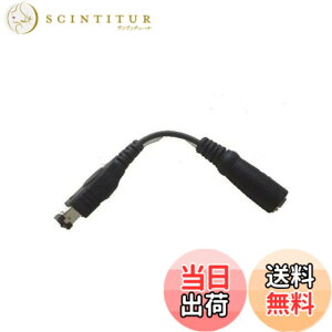 �y���������z[FUMAJIS] GBA SP/NDS 3.5mm�C���z���A�_�v�^�[ �Q�[���{�[�C�A�h�o���XSP �C�V��DS