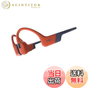 �y���������zShokz�i�V���b�N�X�jOpenSwim Pro ���`���C���z�� ���j�p���C�����X�w�b�h�z�� bluetooth5.4 ����MP3 �����ǂ��Ȃ��w�b�h�z�� �����y�A�����O�w�b�h�t�H�� �Z�K�F�؍ς� �}�C�N�t������