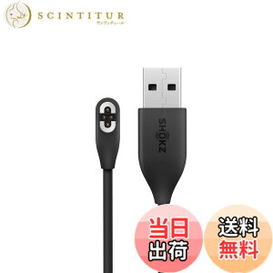 �y���������zOpenSwim Pro �[�d�P�[�u��