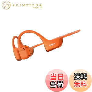 �y���������zShokz (�V���b�N�X) OpenRun Pro 2 ���`���C���z�� ���C�����X bluetooth5.3 �I�[�v���C���[�w�b�h�z�� �����ǂ��Ȃ� �����y�A�����O�w�b�h�t�H�� �}�C�N�t�� �Z�K�F�؍ς� �����j���O�E