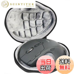 �y���������zDROGIA ���W�N�[�����C�����X�}�E�X�p ���[�P�[�X EVA �Q�[�~���O�}�E�X�p�ی�P�[�X �����}�E�X�Ή� Logitech MX Ergo / M570 / M575S�K���g���b�N�{�[���}�E�X�P�[�X �F�F�O���[