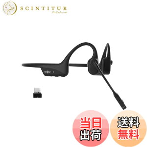 �y���������zShokz (�V���b�N�X) OpenComm2 2025 Upgrade �r�W�l�X�C���z�� ���`�� ���C�����X bluetooth5.1 �I�[�v���C���[�w�b�h�z�� �����ǂ��Ȃ� �����y�A�����O�w�b�h�t�H�� �}�C�N�t�� �Z�K�F�؍�