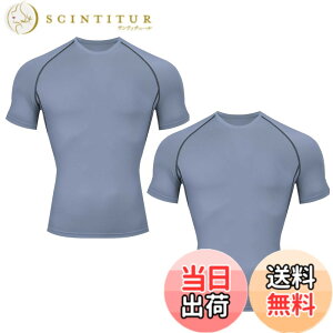 �y���������z[KANGNAN] �R���v���b�V�����E�F�A �����Y ���� �^���N�g�b�v 2�_�Z�b�g �R���v���b�V�����V���c UV�J�b�g �ʋC�h�L �t�B�b�g�l�X �X�|�[�c �x�[�X���C���[ �z������ �����C���i�[