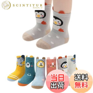 �y���������z[HAYAHARU] �x�r�[�\�b�N�X ����~�ߕt�� �q���C�� ���킢�� ���� 0-5�� ���[���\�b�N�X �L�b�Y �Ԃ���� �C�� ������ ���ǂ� �ʉ� ���w �t�ďH�~ �j�̎q ���̎q �F�FG�A�T�C�Y�F8.