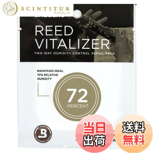 �y���������zD'Addario WoodWinds �_�_���I ���[�h�P�[�X Storage Case RV �y�������K�i�z �T�C�Y�F1��