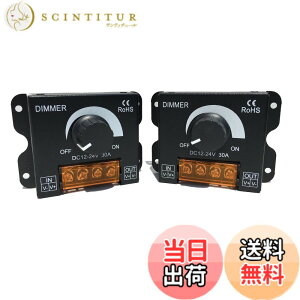 �y���������zArchnote ������ led �X�C�b�` ���� �R���g���[���[ �{�����[���� 12V 24V 30A �f�B�}�[ ���i�K ���邳 �� ����