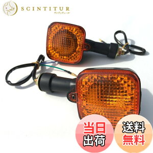 �y���������zArchnote �o�C�N �E�C���J�[ ���A �p�� �ėp �E�B���J�[ �����v 12V ���o�[ �X�e�[ CT110 CG125 XL200R �Ƃ̌݊������� �A���o�[ �F�F�A���o�[