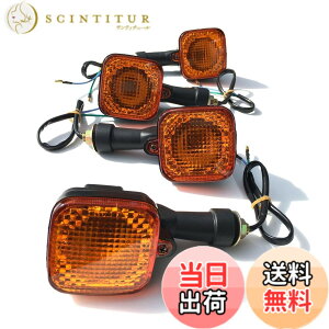 �y���������zArchnote �o�C�N �E�C���J�[ ���A �p�� �ėp �E�B���J�[ �����v 12V ���o�[ �X�e�[ CT110 CG125 XL200R �Ƃ̌݊������� �A���o�[ �F�F�A���o�[