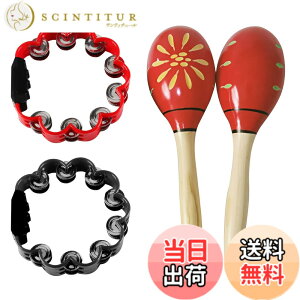 �y���������zArchnote �}���J�X �y�� �^���o���� �Ŋy�� �V�F�C�J�[ ���g�~�b�N �J���I�P ����グ �Z�b�g �F�F�� �ԉ�