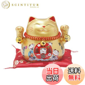 �y���������zArchnote �����L �u�� ������� ������ �V�z�j�� �J�X�j�� ���蕨 �܂˂��˂� ���F �� �F�F�S�[���h�A�T�C�Y�F����12�Z���`���[�g���A��12�Z���`���[�g���A����14�Z���`���[�g��