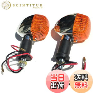 �y���������zArchnote �o�C�N �E�C���J�[ �ėp ���A �t�����g �E�B���J�[ �����v 12v ���b�L �N���A �A���o�[ 4�� �Z�b�g �F�F�I�����W2�i�O��ǂ��炩�p�j