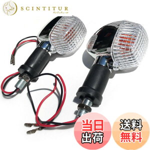 �y���������zArchnote �o�C�N �E�C���J�[ �ėp ���A �t�����g �E�B���J�[ �����v 12v ���b�L �N���A �A���o�[ 4�� �Z�b�g �F�F�N���A2�i�O��ǂ��炩�p�j