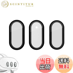 �y���������zYIBOOOM �K���X�ی� �t�B���� 3���Z�b�g �����K���X+�`�^�� �݊��i Meta Quest 3�p �ی�t�B���� �J�����ی� ��� �����ߗ� �w��h�~ 360°�v���e�N�g ���C �L�Y ���o �Ռ����z�� �A�N�Z