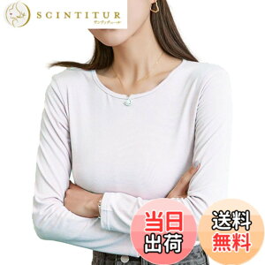 �y���������z[Nestkanina] ����T ���� �V���v�� �X�g���b�` ���n �����O ������ ���S�n �ʋC�� T�V���c �J�b�g�\�[ �C���i�[ ���f�B�[�X U�l�b�N �ێ� �N���[�l�b�N �g�b�v�X ���₹ TSHT016 �F�F�z