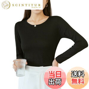 �y���������z[Nestkanina] ����T ���� �V���v�� �X�g���b�` ���n �����O ������ ���S�n �ʋC�� T�V���c �J�b�g�\�[ �C���i�[ ���f�B�[�X U�l�b�N �ێ� �N���[�l�b�N �g�b�v�X ���₹ TSHT016 �F�F�u