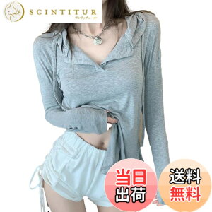 �y���������z[Nestkanina] �p�[�J�[ ���f�B�[�X �g�b�v�X ���� �A�E�^�[ ���� �w�����[�l�b�N �v���I�[�o�[ �t�[�h �J�W���A�� �X�g���[�g �t �� �H �ʊw ���n ���[���E�F�A TSHT012 �F�F�O���[�A