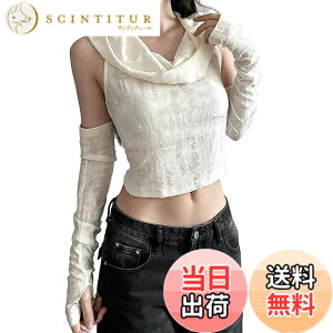 �y���������z[Nestkanina] �p�[�J�[ �m�[�X���[�u �A�[���J�o�[ 2�_�Z�b�g �t�F�~�j�� �Z�N�V�[ ���f�B�[�X �g�b�v�X �t�[�h �_���X �X�g���[�g �t �� �H �~ ���� ���n TSHT011 �F�F�z���C�g�A�T�C