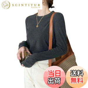 �y���������z[Nestkanina] �J�b�g�\�[ ���� �N���[�l�b�N ������� �j�b�g ���ꂢ�� �C���i�[ ���n �ێ� �g�b�v�X T�V���c ����T �X�g���b�` �X���� �^�C�g ��i ���₹ ���f�B�[�X TSHT013 �F�F�O