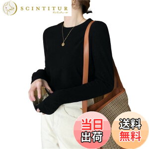 �y���������z[Nestkanina] �J�b�g�\�[ ���� �N���[�l�b�N ������� �j�b�g ���ꂢ�� �C���i�[ ���n �ێ� �g�b�v�X T�V���c ����T �X�g���b�` �X���� �^�C�g ��i ���₹ ���f�B�[�X TSHT013 �F�F�u