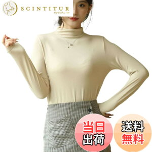 �y���������z[Nestkanina] �J�b�g�\�[ ���� �X�g���b�` �f�� �C���i�[ �J���t�� �n�C�l�b�N ���n ����T ���f�B�[�X ���n T�V���c ���f�B�[�X �g�b�v�X ���₹ TSHT018 �F�F�x�[�W���A�T�C�Y�FFree Siz