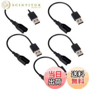 �y���������zLovoski USB�݊��[�d�P�[�u���@Xiaomi Mi Band 1�Ή��@5�{����