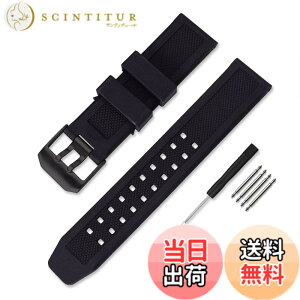 �y���������zLuminox ���~�m�b�N�X �����o���h�݊��i ��t��23mm ���v�x���g ���o�[�X�g���b�v �l�C�r�[�V�[���Y ES 3050 3950 8800�V���[�Y�p �F�F�u���b�N�o�b�N���A�T�C�Y�F23mm