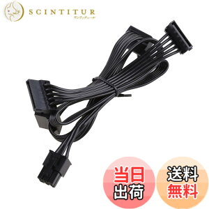 �y���������z6 �s������ 4 �n�[�h�h���C�u HDD �d���P�[�u�� RM550x RM650x RM750x RM850x RM1000x ���W�����[�d���R�[�h 6PIN ���� 4x Sata �d�����W���[�����C��