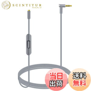 �y���������z���ւ��p�I�[�f�B�I�P�[�u���R�[�h���C�� Beats by Dr Dre�̃w�b�h�t�H���p�C�����C���}�C�N�ƃR���g���[���t�� Solo/Studio/Pro/Detox/Wireless/Mixr/Executive/Pill�Ή� �O���C �F�FGray