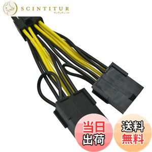 �y���������zCOMeap NVIDIA �O���t�B�b�N�X�J�[�h �d���P�[�u�� CPU 8�s�� �I�X - �f���A�� PCIe 8 �s�� ���X �A�_�v�^�[ Tesla K80/M40/M60/P40/P100�p �F�F�u���b�N�A�T�C�Y�FCPU 8Pin for NVIDIA Tesla K80