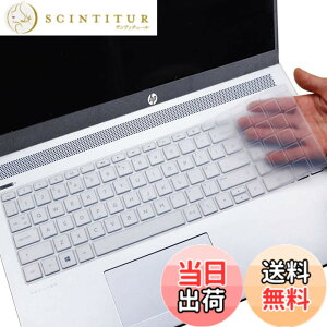 �y���������z�����^�n�C�O���[�hTPU�N���A�L�[�{�[�h�J�o�[ 2020 2019 2018 HP Envy x360 15.6�C���` �m�[�g�p�\�R��/2020 2019 HP Pavilion 15.6/2019 HP Envy 17.3�C���` �m�[�g�p�\�R��/HP Spectre x360 15-CH011DX(Squ�t