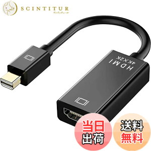 �y���������zMini DisplayPort to HDMI �ϊ� �A�_�v�^�[ �y4k@30Hz/�����t���zWERPOWER �����b�L Thunderbolt to HDMI HDTV �ϊ� �P�[�u�� TV,�f�B�X�v���C,���j�^�[�p Microsoft Surface Pro, ThinkPad X1�ȂǂɑΉ�