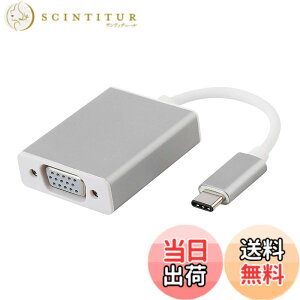 �y���������zUSB C VGA �ϊ� �A�_�v�^ Type-C D-sub 1920x1080 (Thunderbolt 3 RGB�ƌ݊���) Macbook 2017/2016/2015�ASamsung Galaxy S8/S8+�ALenovo Yoga�AChromebook Pixel�ȂǑΉ� �F�F�V���o�[