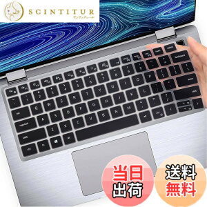 �y���������z2021�N�VDell inspiron 13 5320�p�L�[�{�[�h�J�o�[�v���e�N�^�[ �F�F�u���b�N�A�T�C�Y�FDell Latitude, 13.3 inches