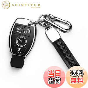 �y���������z�x���c�L�[ �J�o�[ TPU 360�x�t���v���e�N�V�����ԗp �L�[�J�o�[ �̂��߂ɓK���� �����Z�f�X�x���c C E S CLS CLK GLA GLC GLS G�N���X�L�[���X�X�}�[�g�L�[�t�H�u �F�F�V���o�[